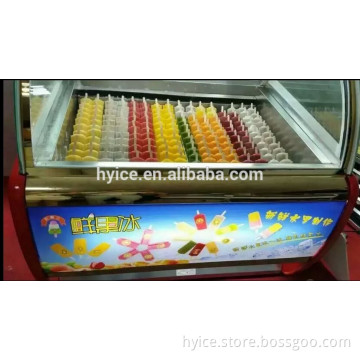 Popsicle reveals ark